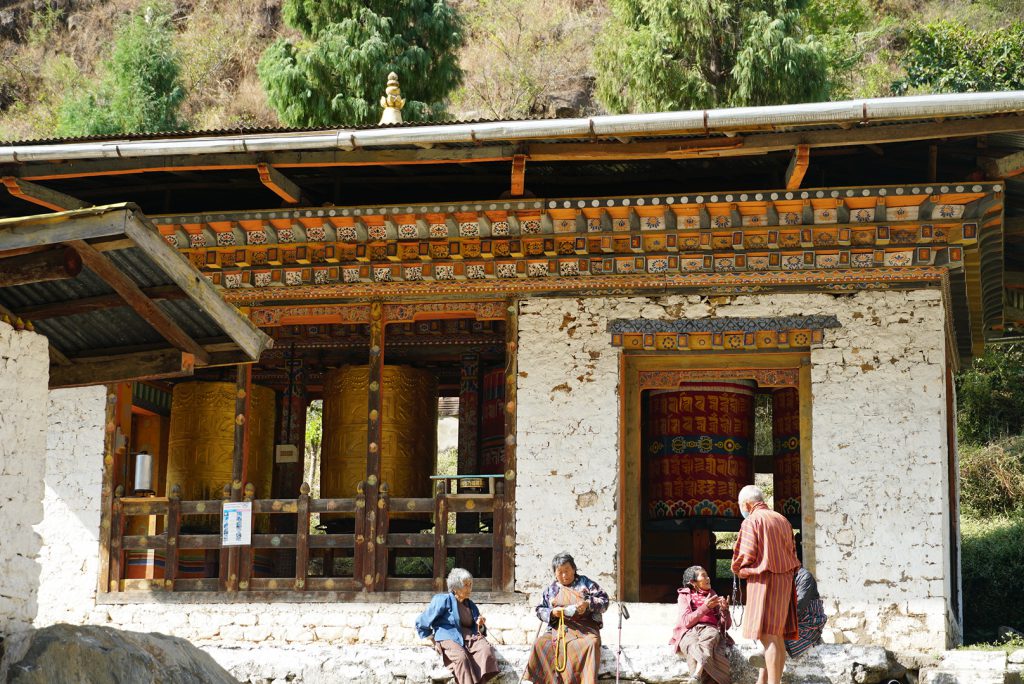 Dechenphu Tshechu | Bhutan Festival Tour | Amedewa Tours and Trek